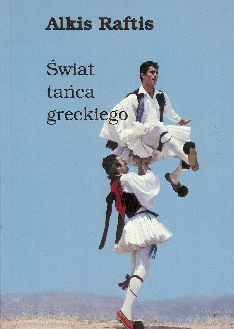 Świat tańca greckiego Books
