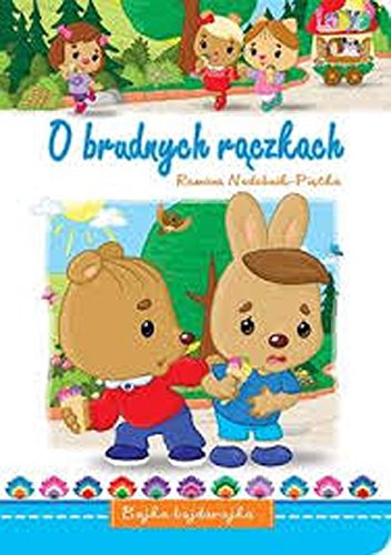 O brudnych raczkach Books
