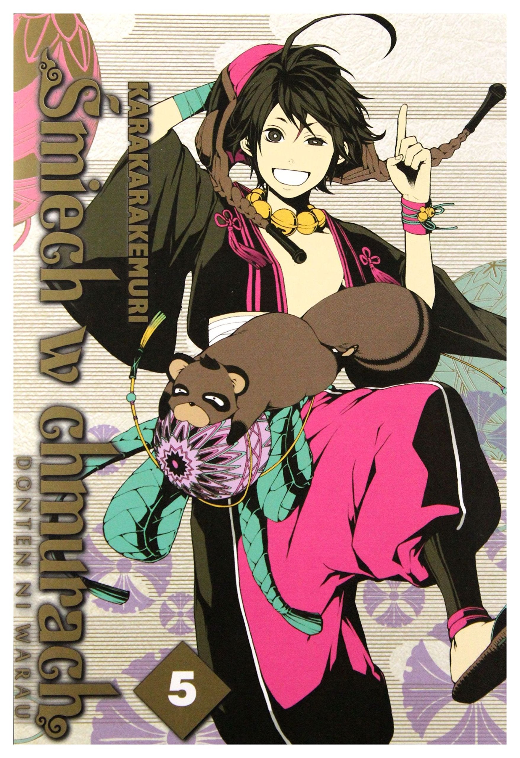 Ĺ miech w chmurach (Tom 5) - Kemuri Karakara Books