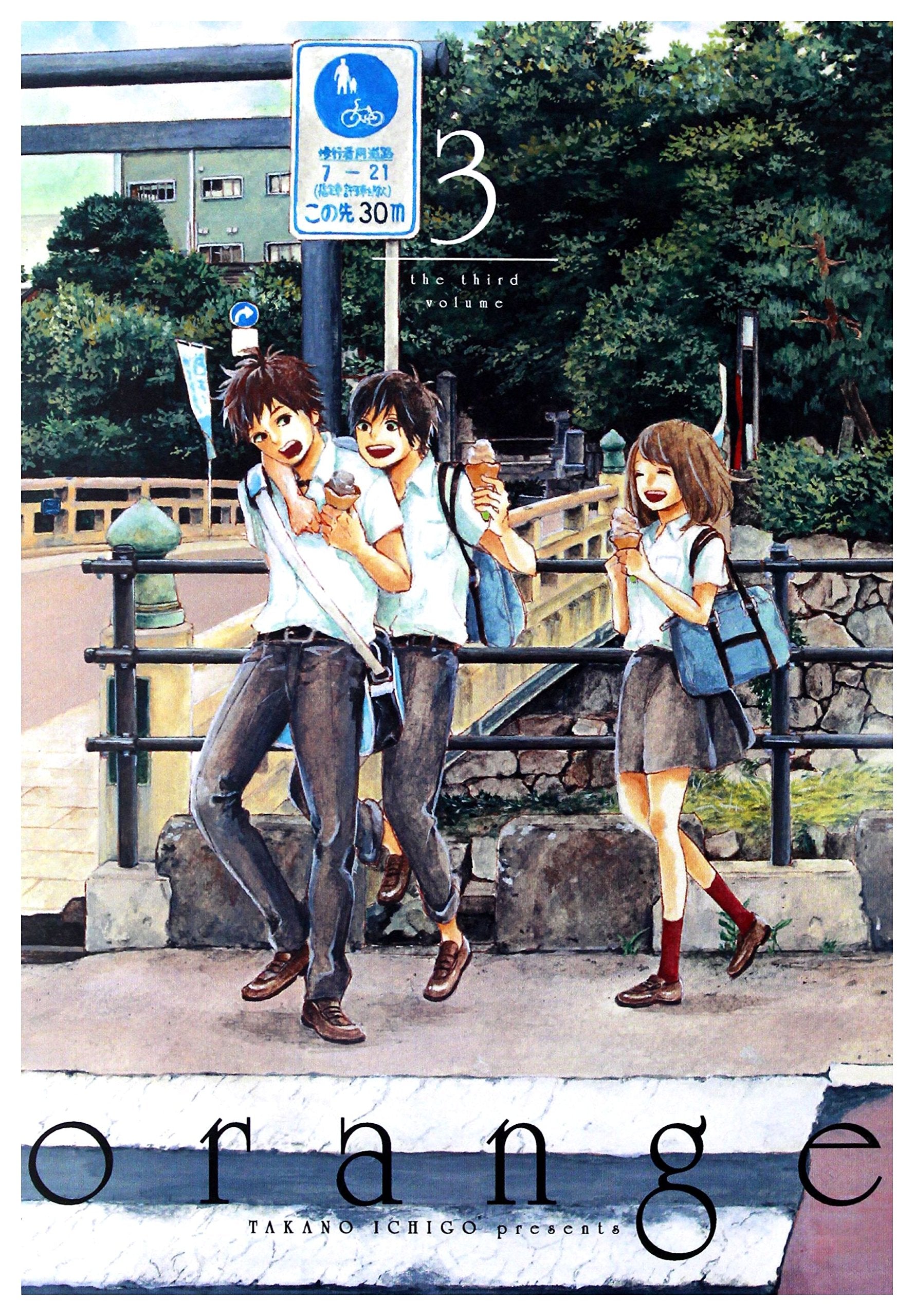 Orange 3 Books