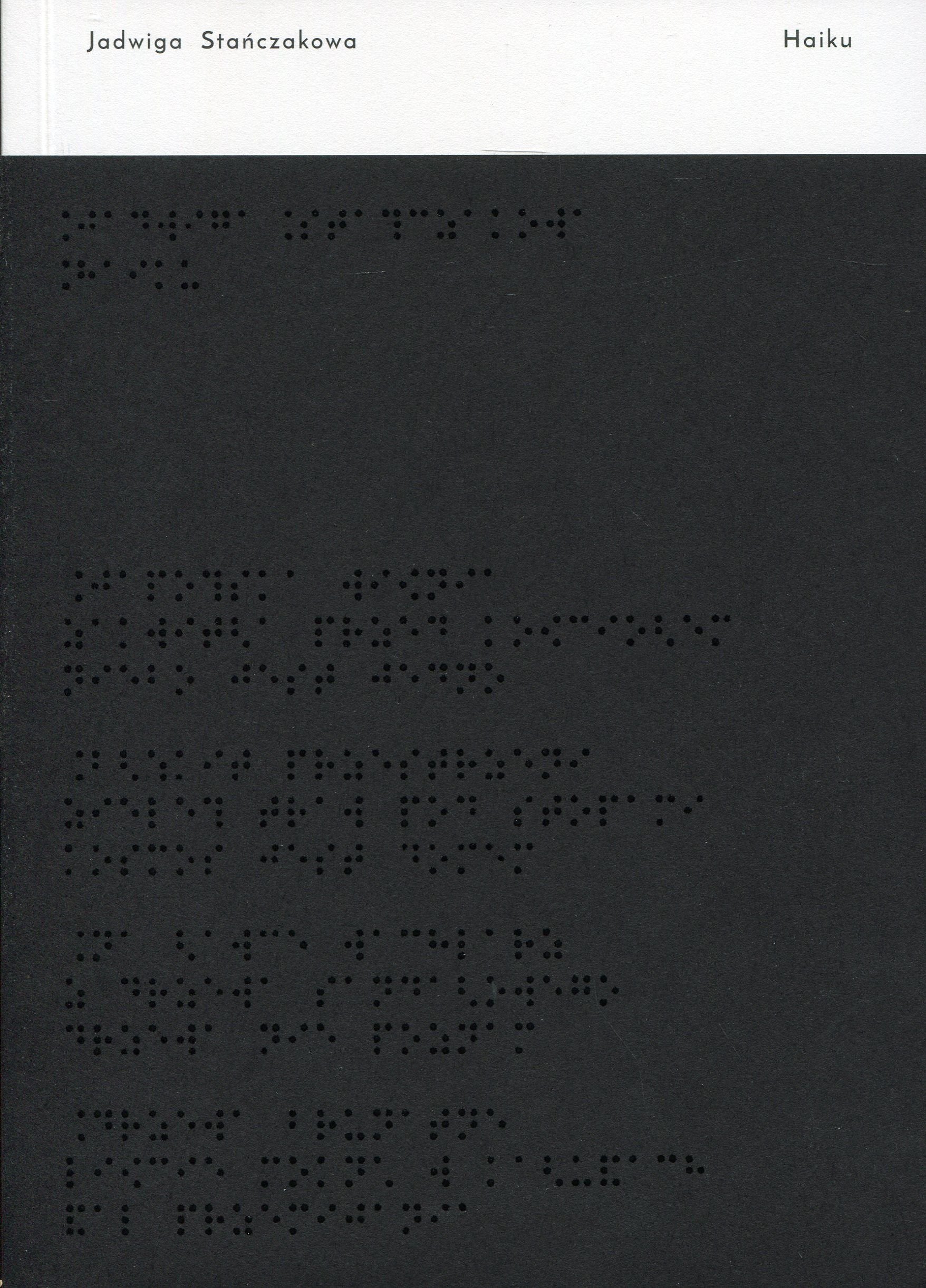 Haiku book
