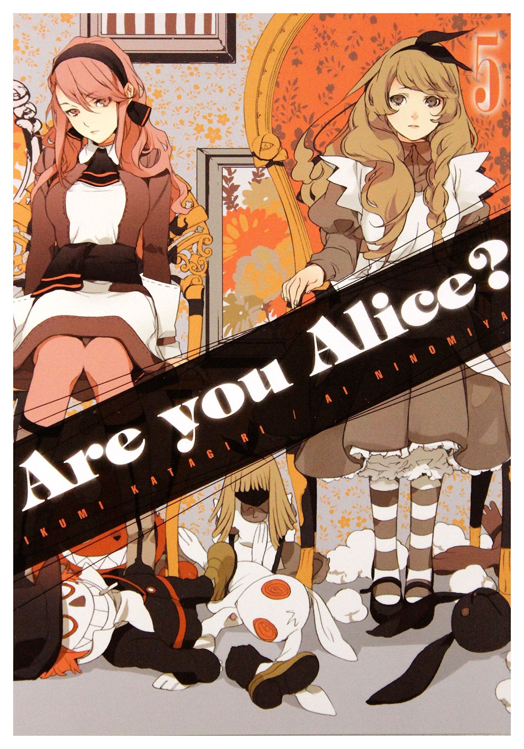 Are you Alice? (Tom 5) - Ai Ninomiya, Ikumi Katagiri book