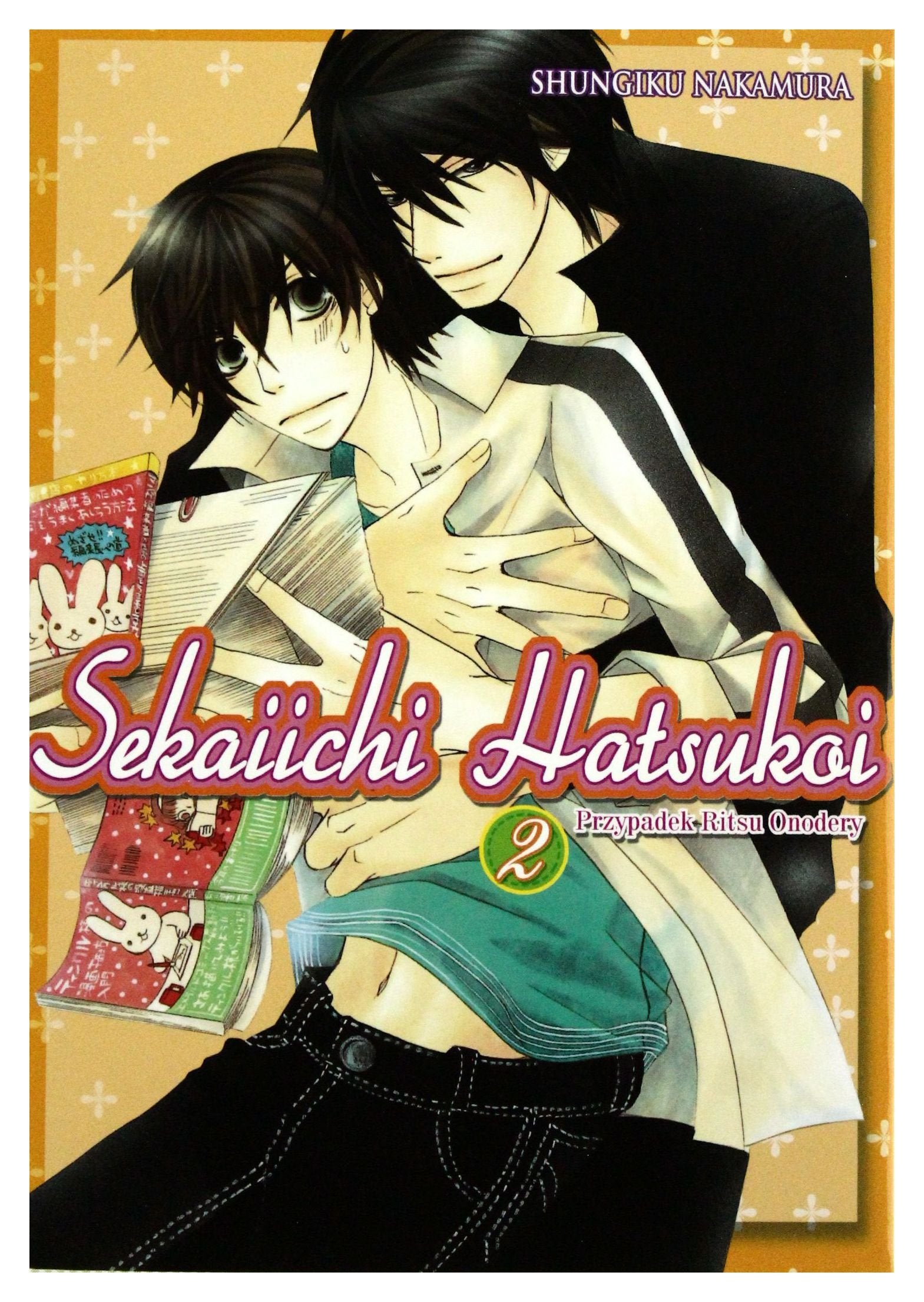 Sekaiichi Hatsukoi (Tom 2) - Shungiku Nakamura book