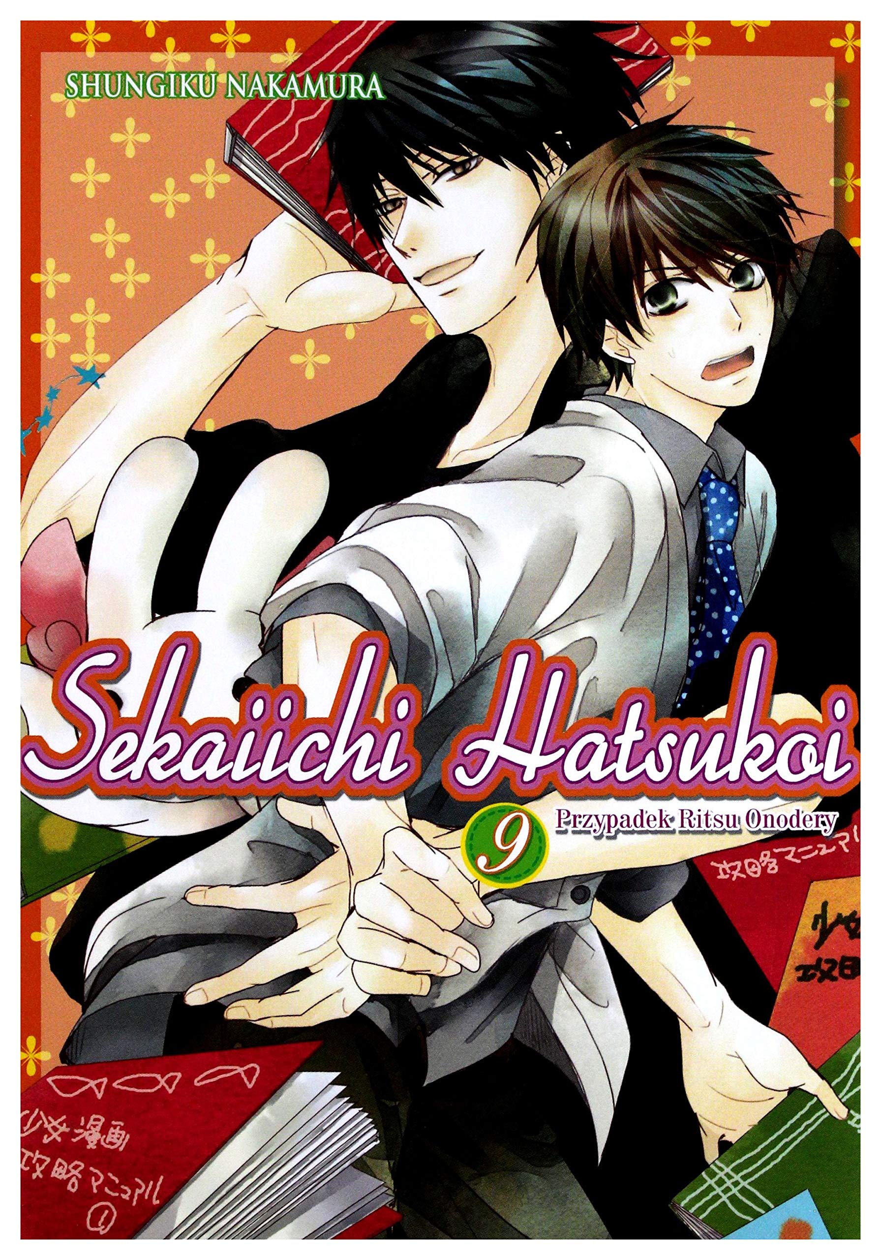 Sekaiichi Hatsukoi (Tom 9) - Shungiku Nakamura book