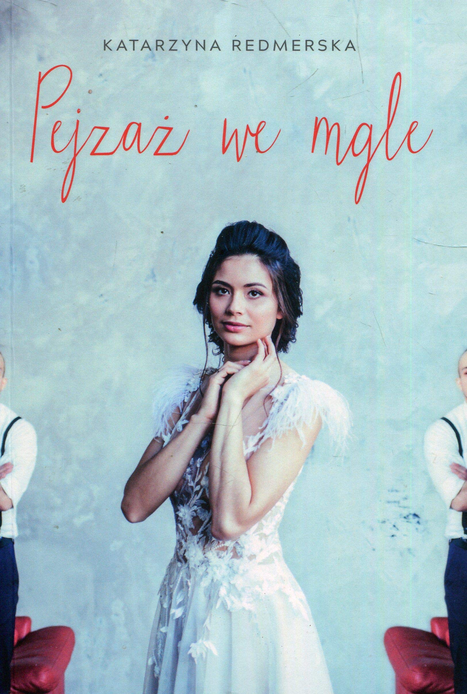 Pejzaz we mgle Contemporary literature