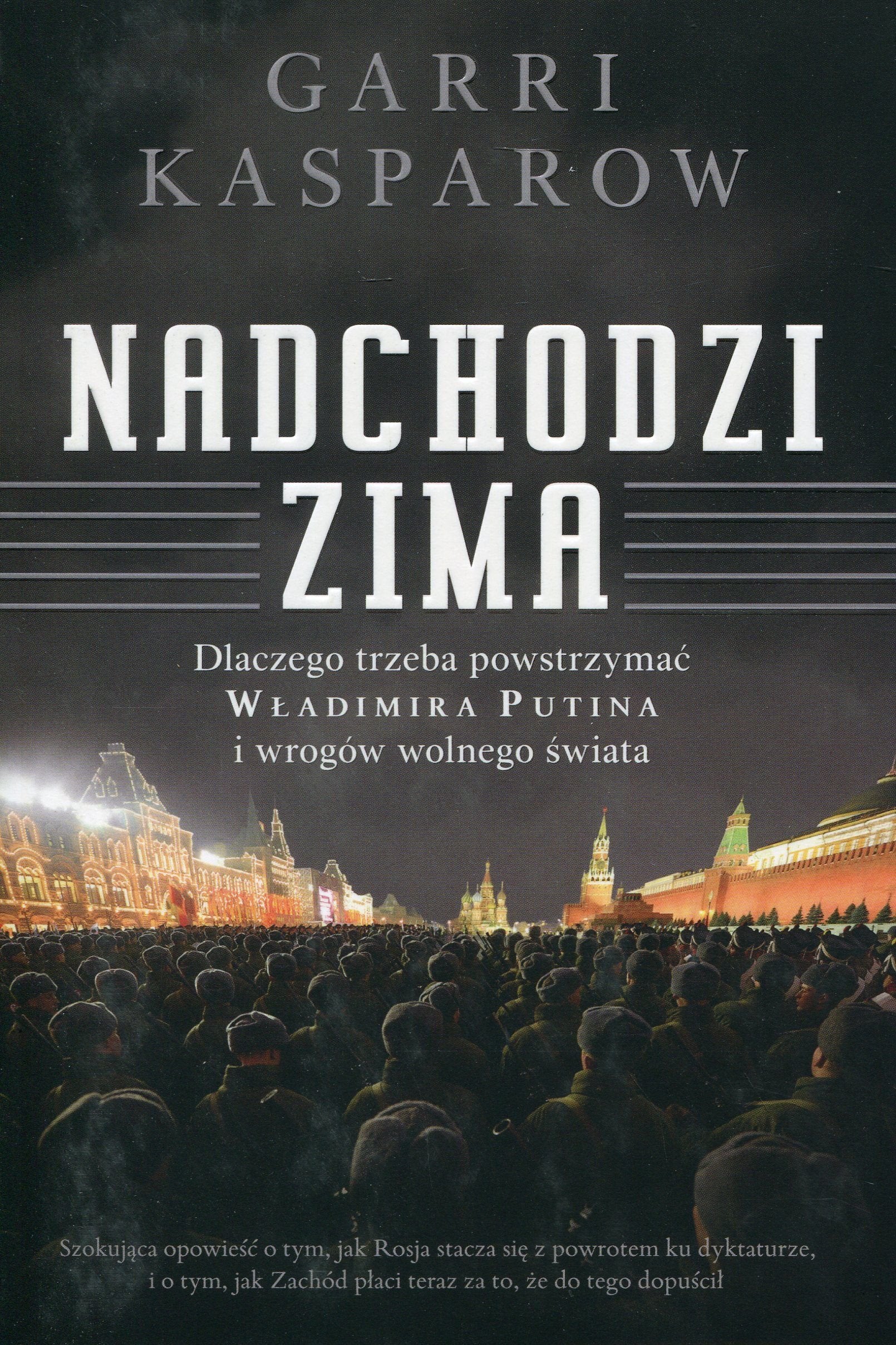 Nadchodzi zima Essays & Short Stories