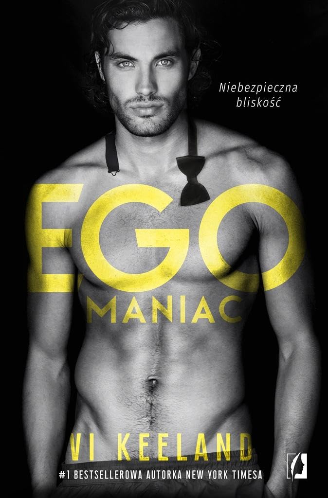 Product Image: Egomaniac