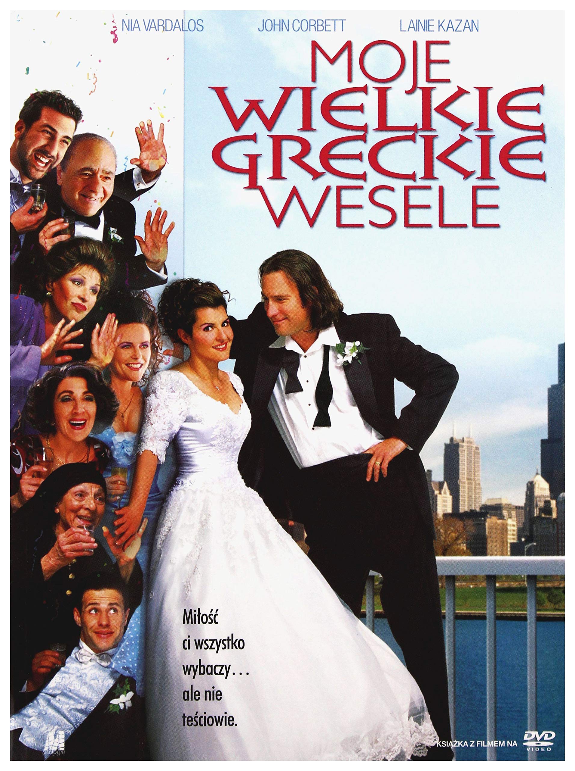 My Big Fat Greek Wedding (IMPORT) (Keine deutsche Version) Films