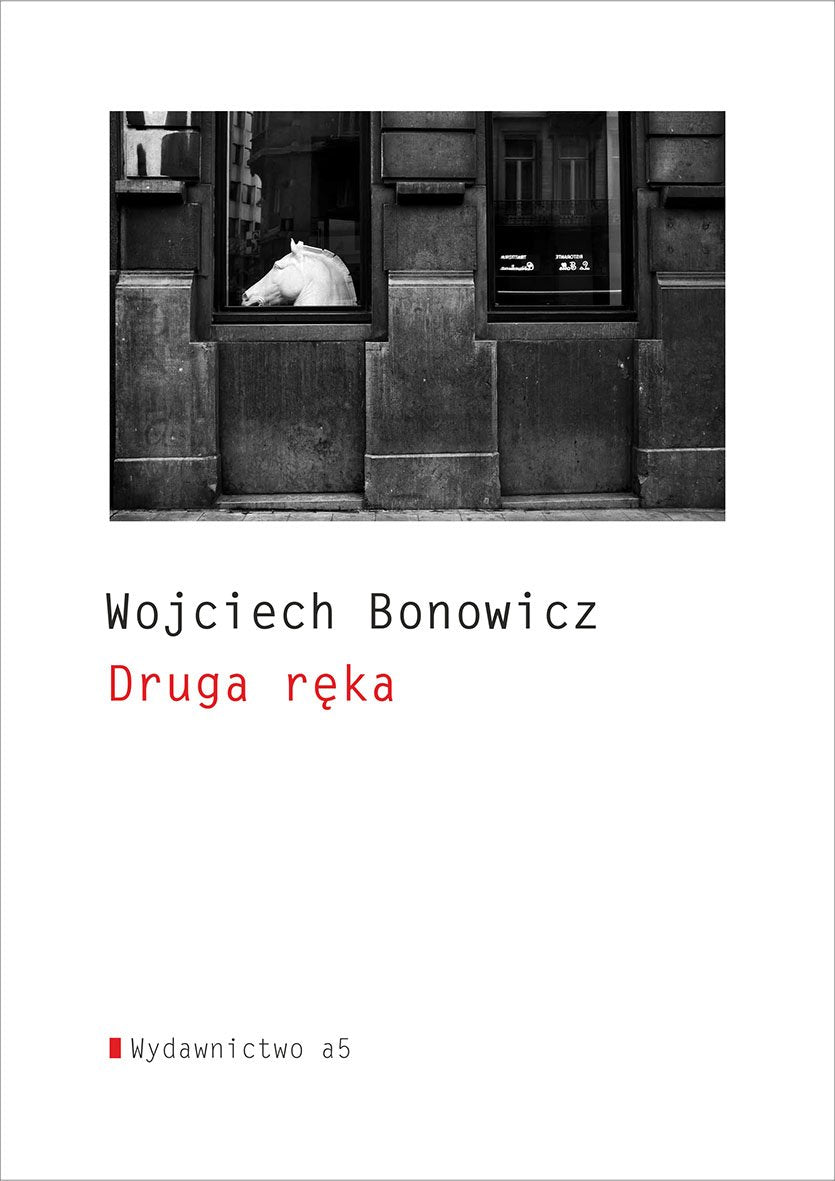 Druga reka Poetry