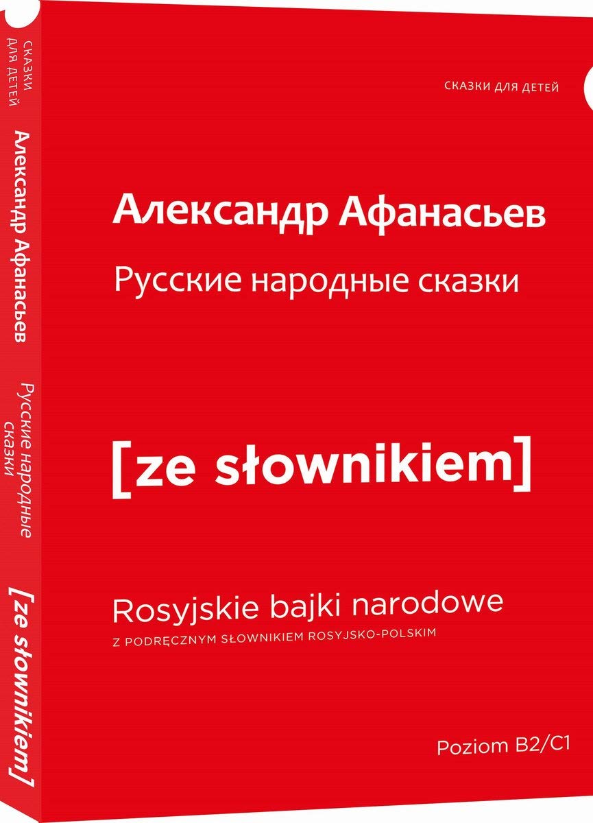 Rosyjskie narodowe bajki wesja rosyjska z podręcznym słownikiem Books