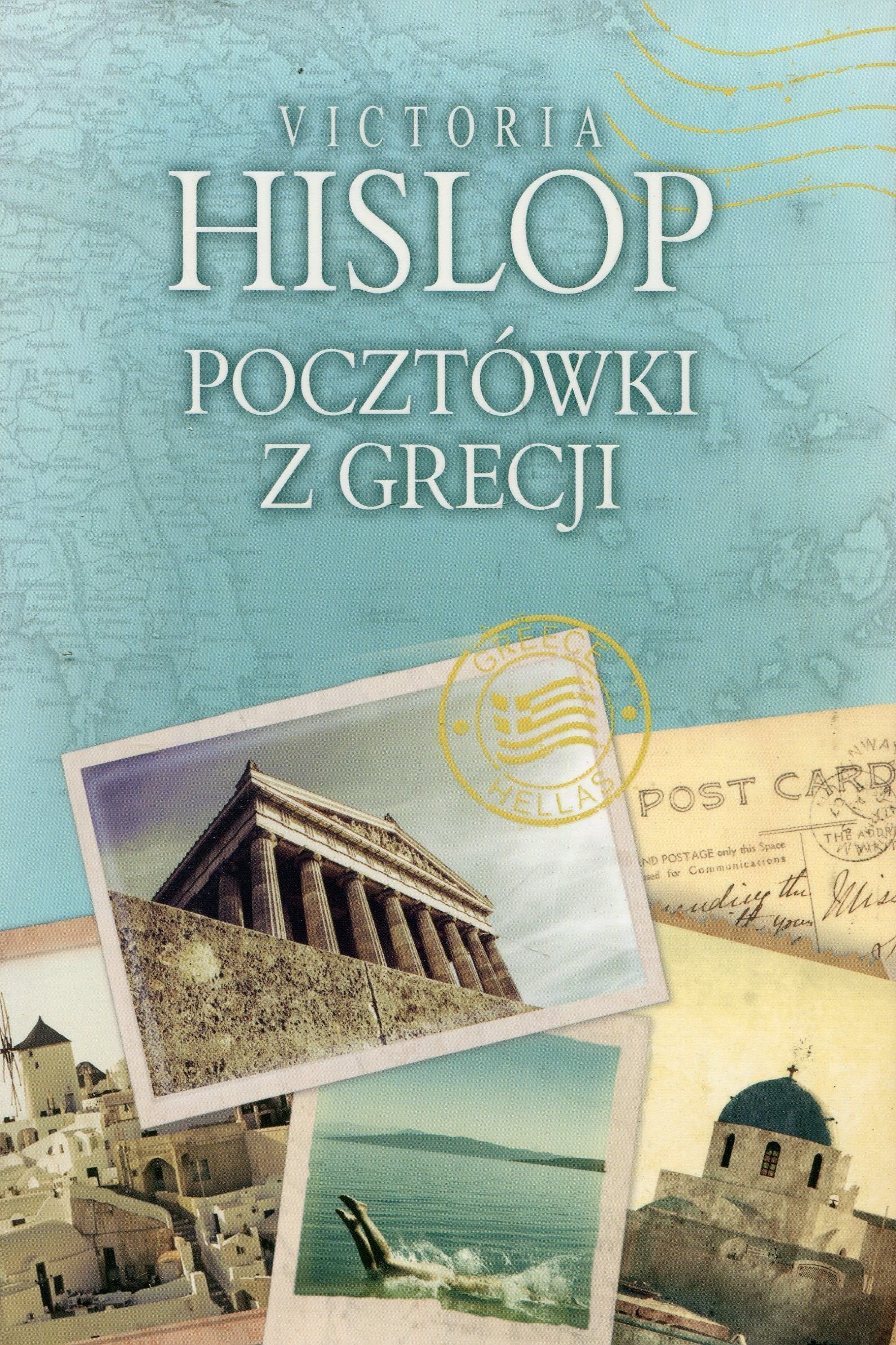 Pocztowki z Grecji Contemporary literature