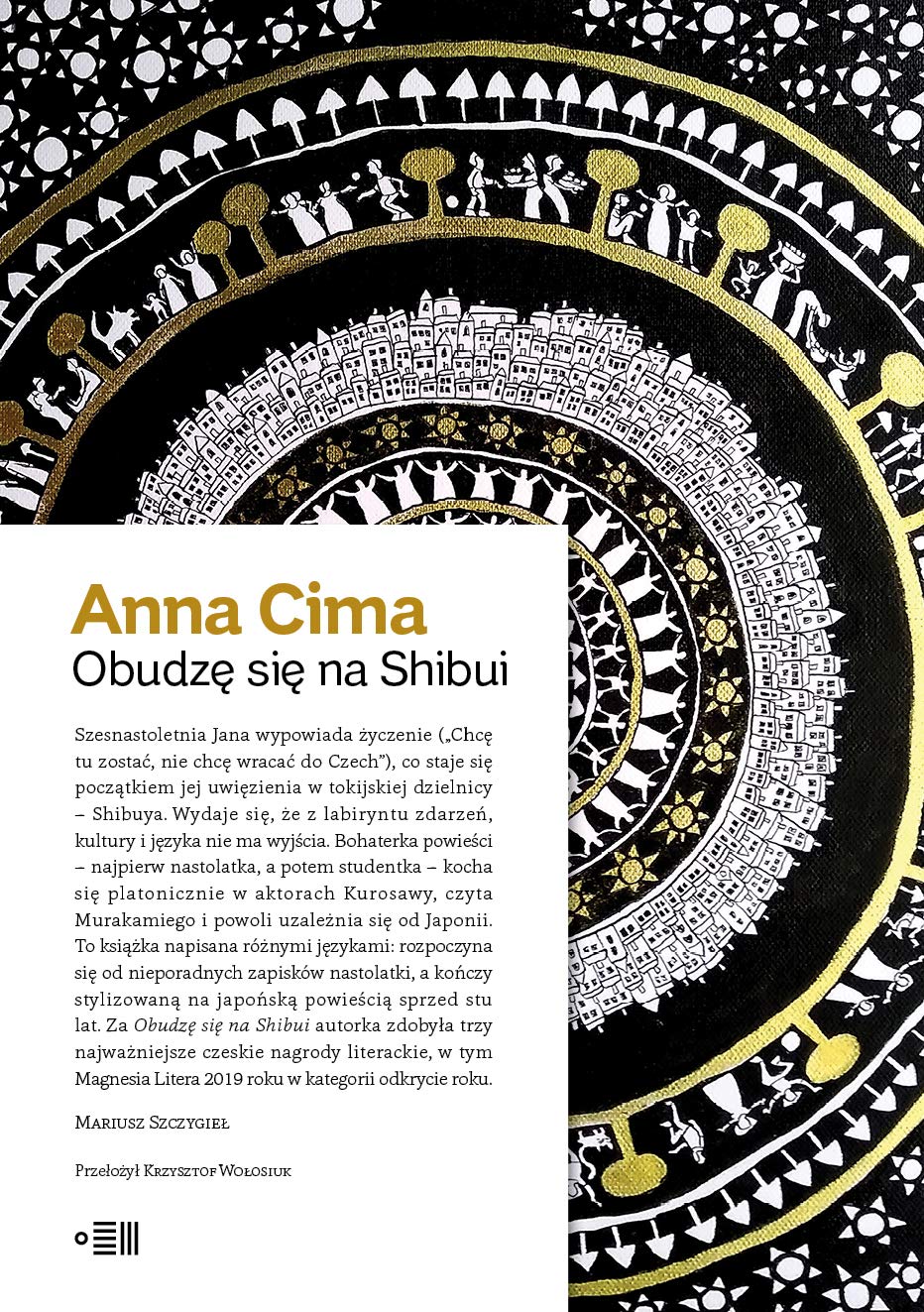Obudzę się na Shibui Books