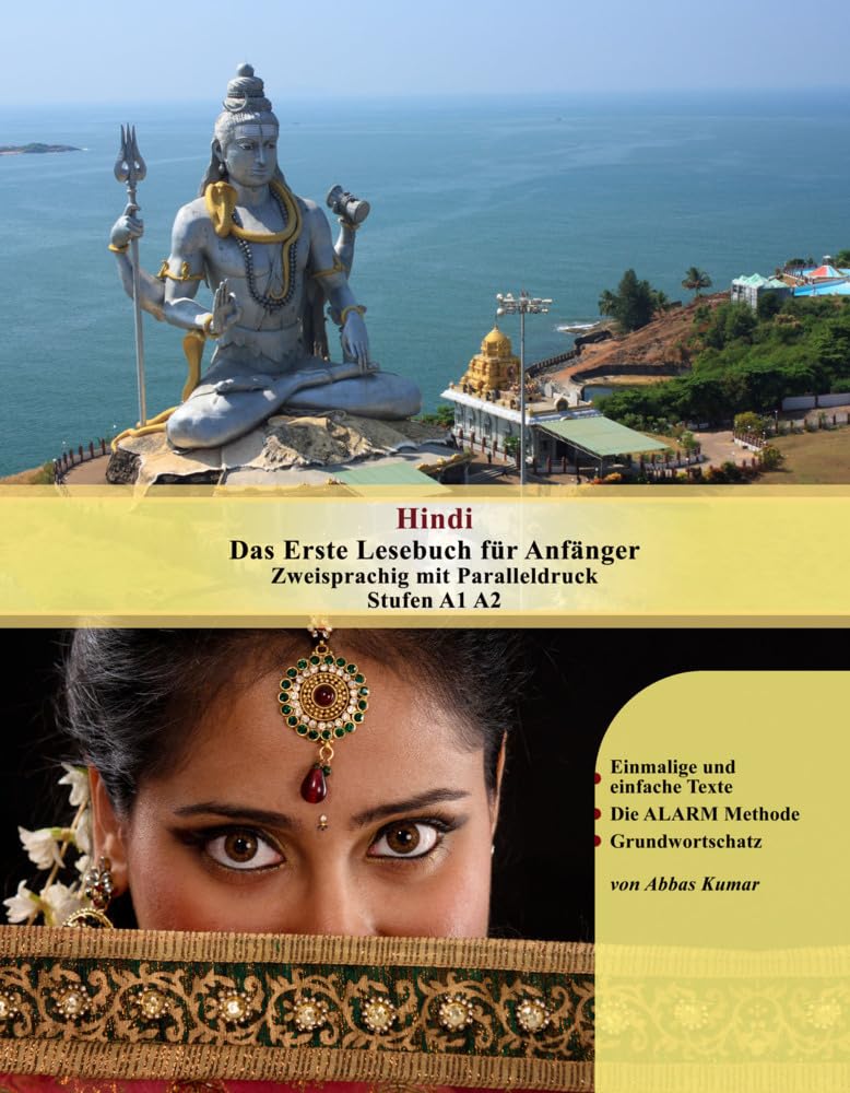 Hindi Das Erste Lesebuch für Anfänger: Zweisprachig mit Paralleldruck Stufen A1 A2 Foreign Languages ​​& Dictionaries