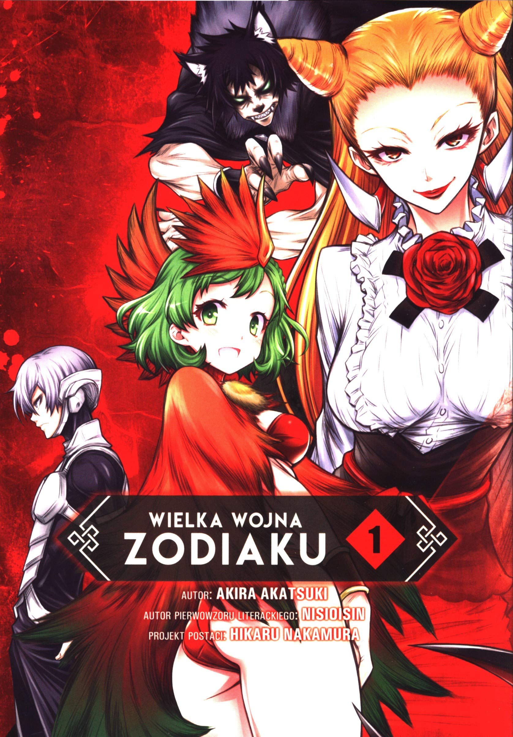 Wielka Wojna Zodiaku #01 Books