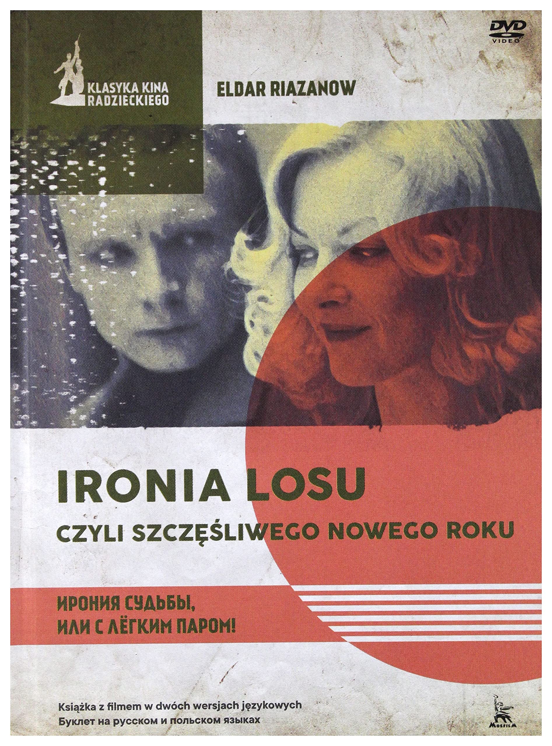 Ironiya sudby, ili S legkim parom! (IMPORT) (Keine deutsche Version) Films