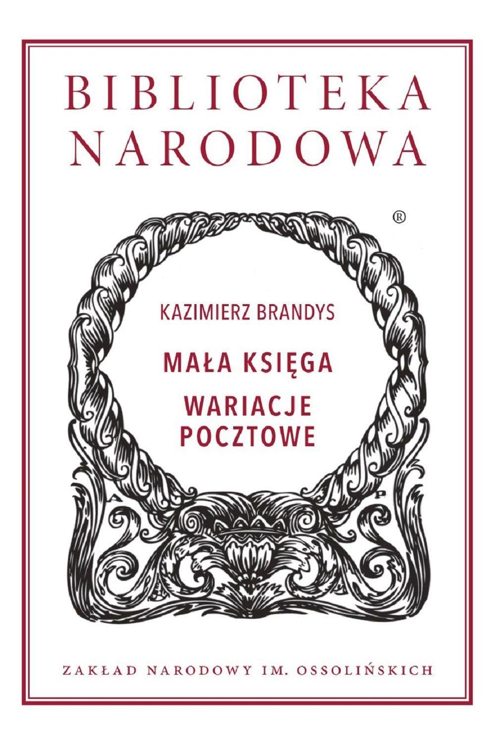Mała księga, Wariacje pocztowe Books
