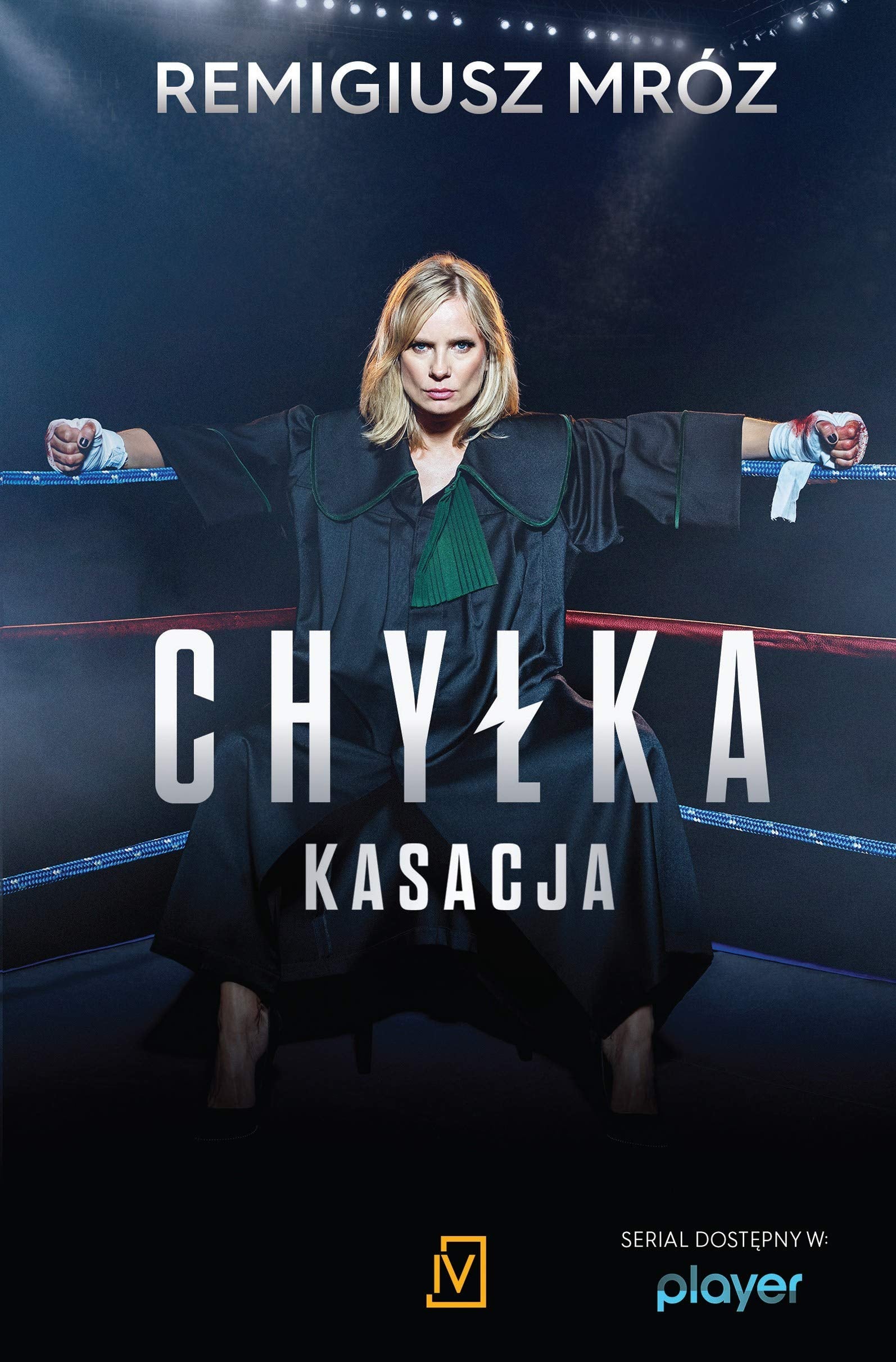 Kasacja: okładka serialowa Books