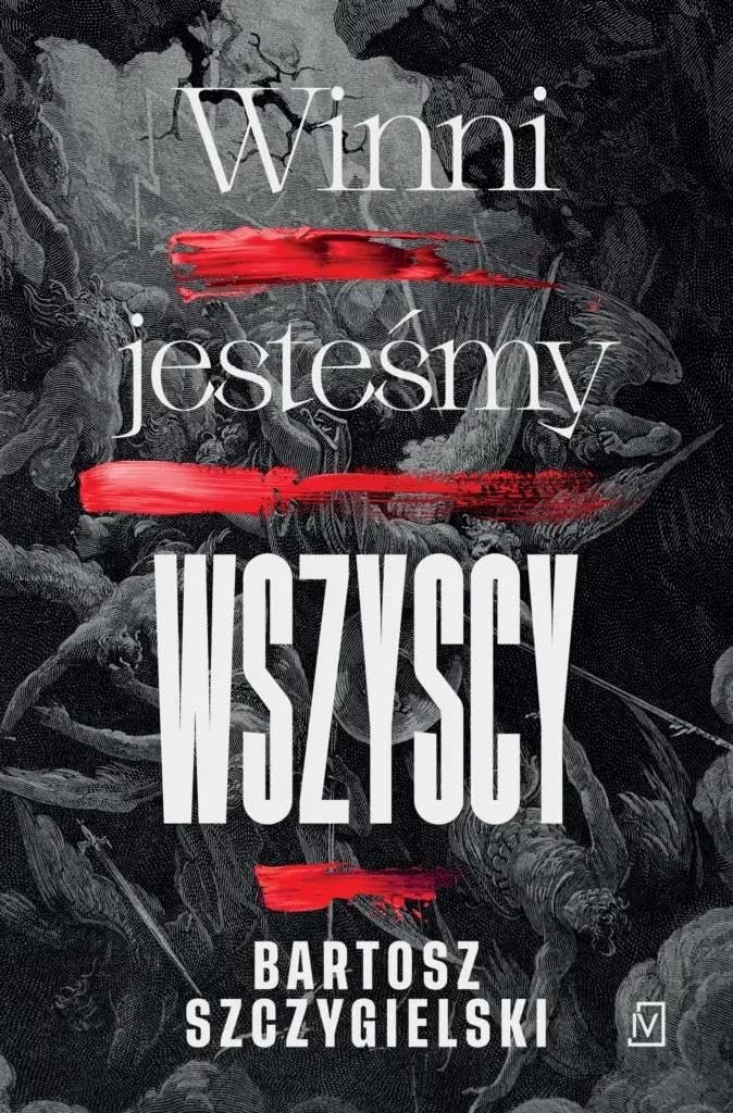 Winni jesteśmy wszyscy Books