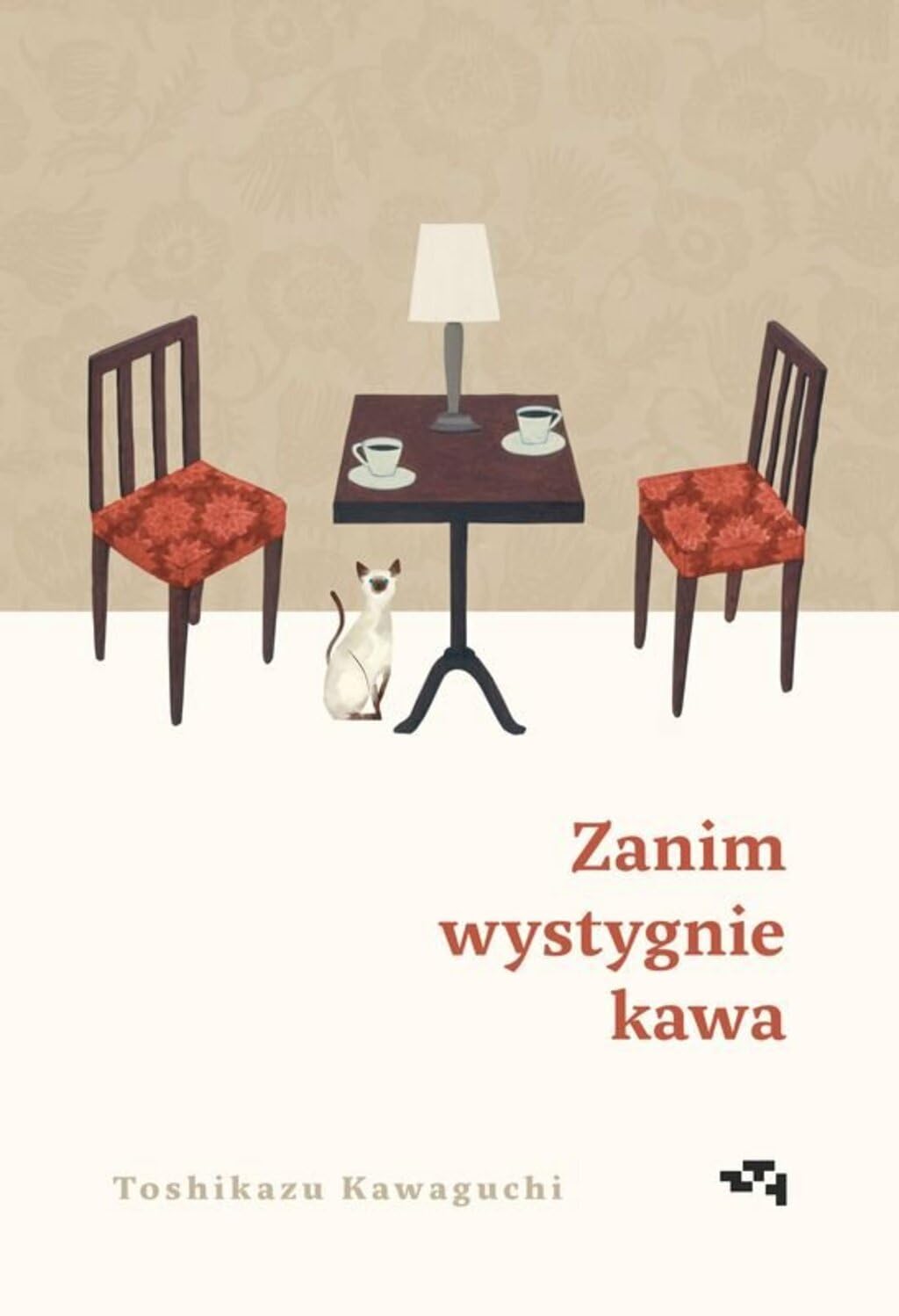 Zanim wystygnie kawa book