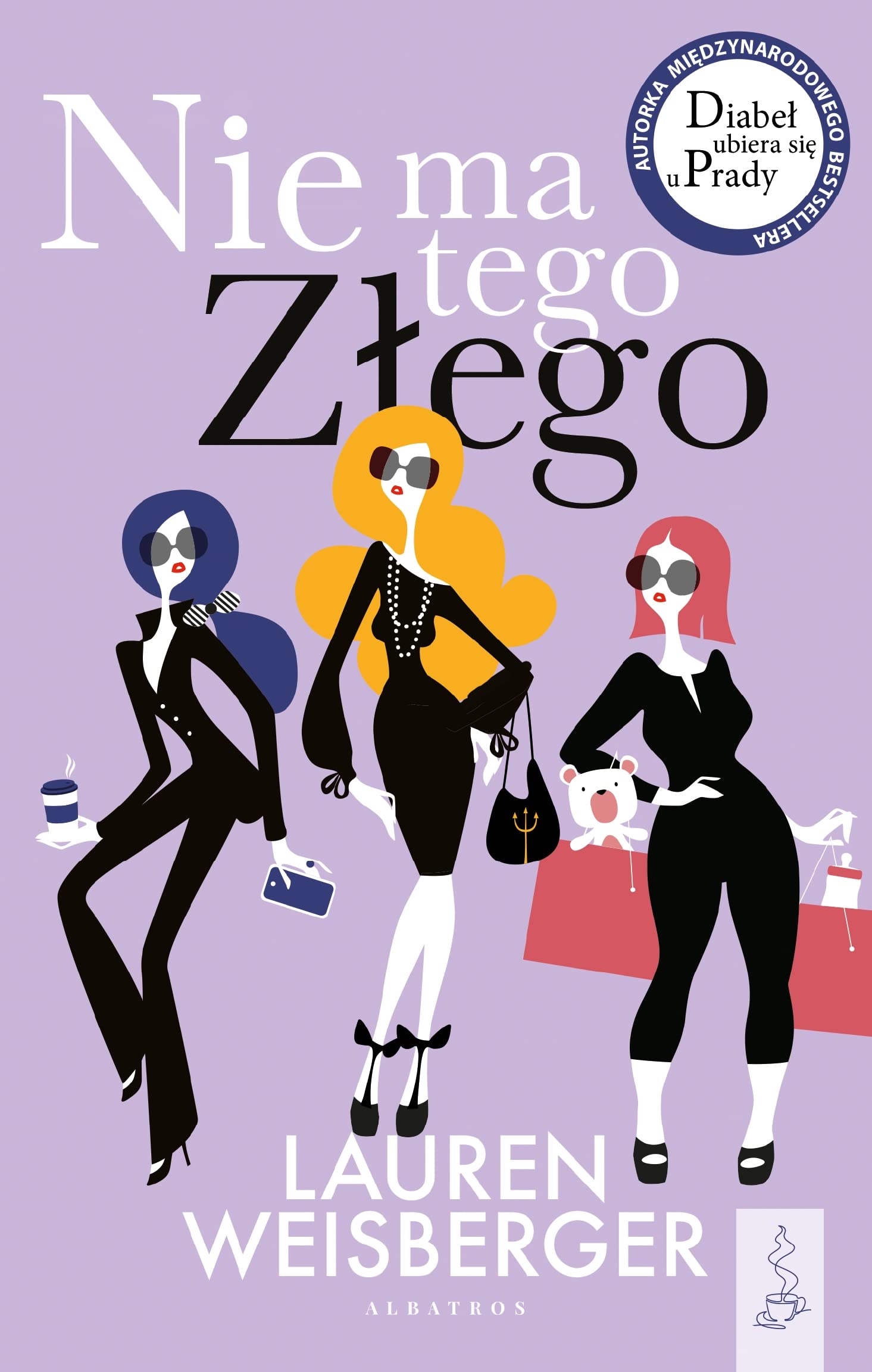 Nie ma tego złego book