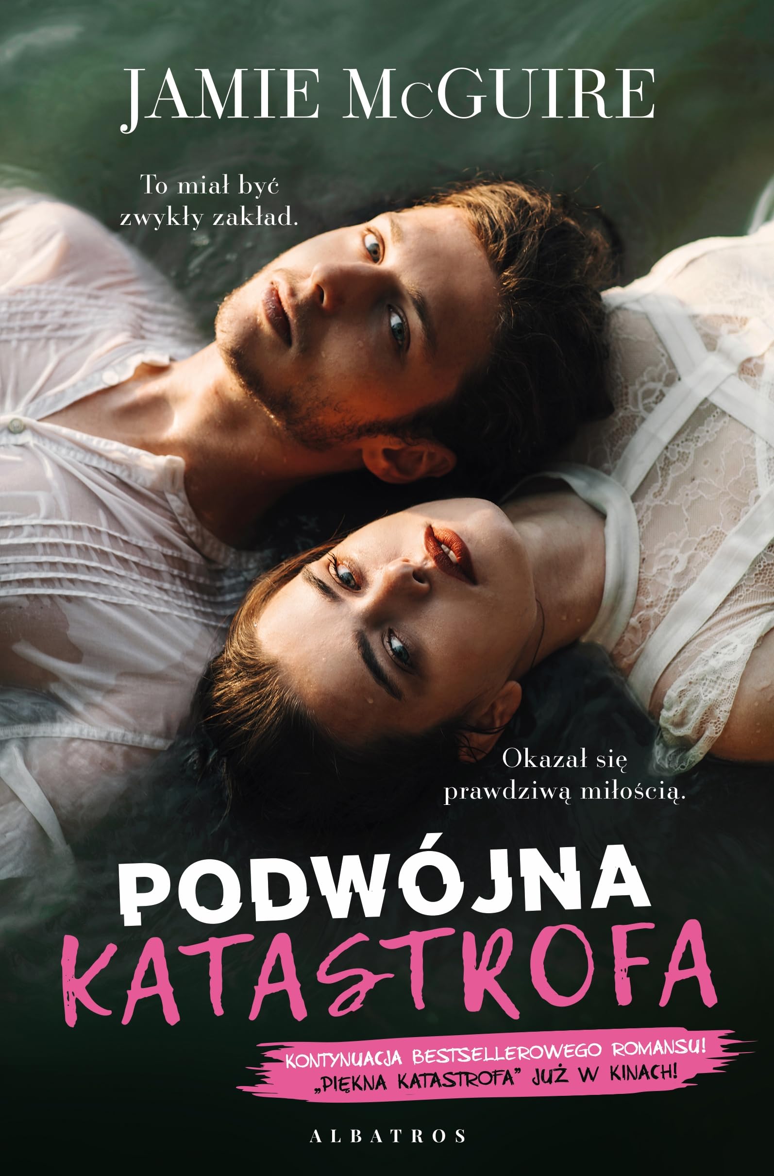 Podwójna katastrofa: Cykl Piękna katastrofa. Tom 3 book