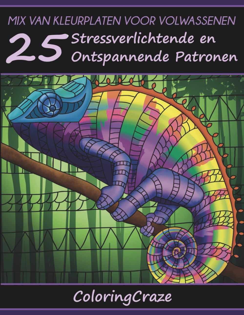 MIX van kleurplaten voor volwassenen: 25 Stressverlichtende en Ontspannende Patronen (Anti-Stress Kunst Therapie Serie, Band 7) Hobbies & Crafts