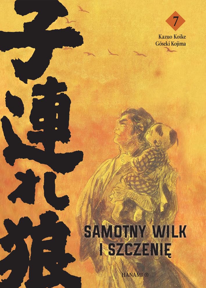 Samotny wilk i szczenię (7) Books