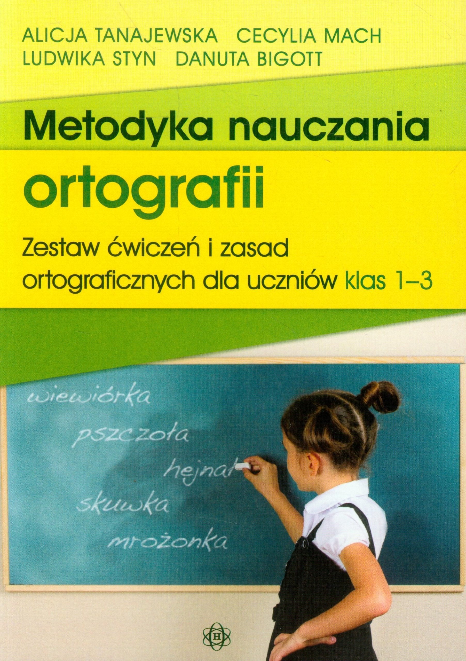 Metodyka nauczania ortografii Education & Training