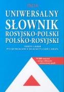 Uniwerslany slownik rosyjsko-polski polsko-rosyjski Books