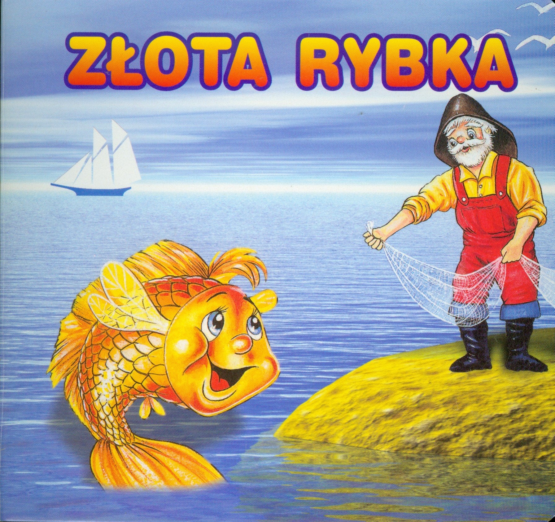 Zlota rybka book