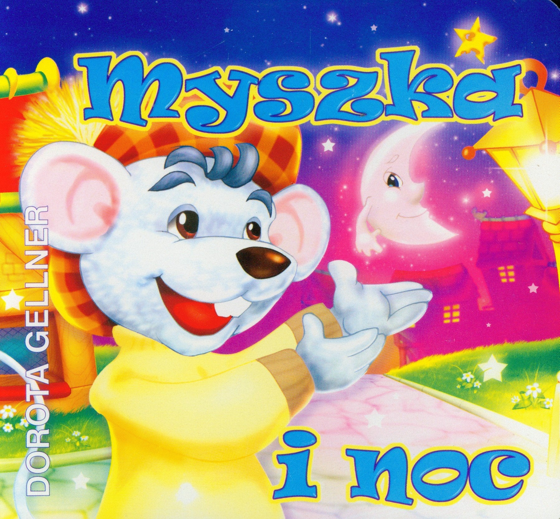 Myszka i noc (BIBLIOTECZKA NIEDŹWIADKA) Books