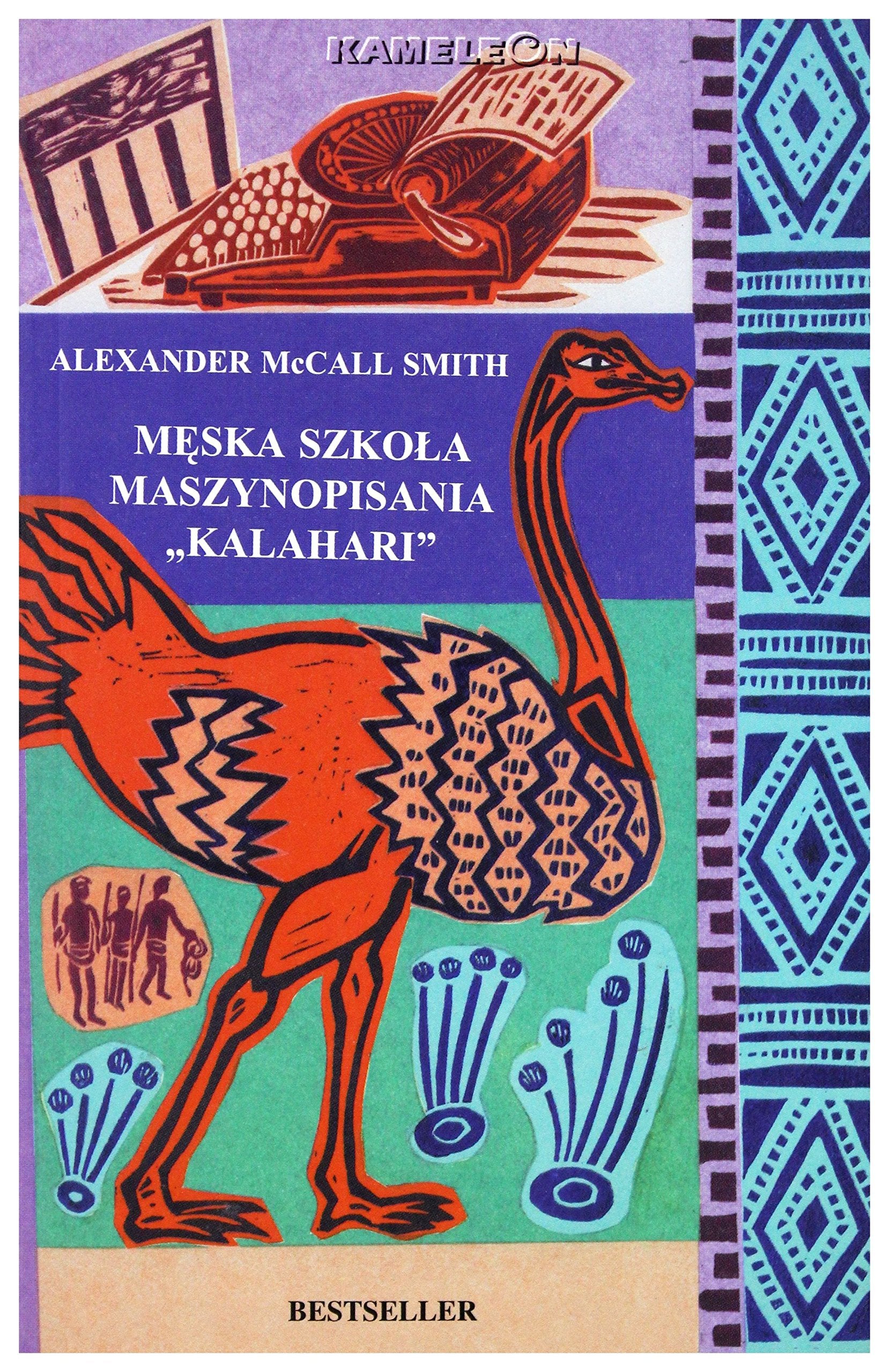 Męska szkoła maszynopisania "Kalahari" Books