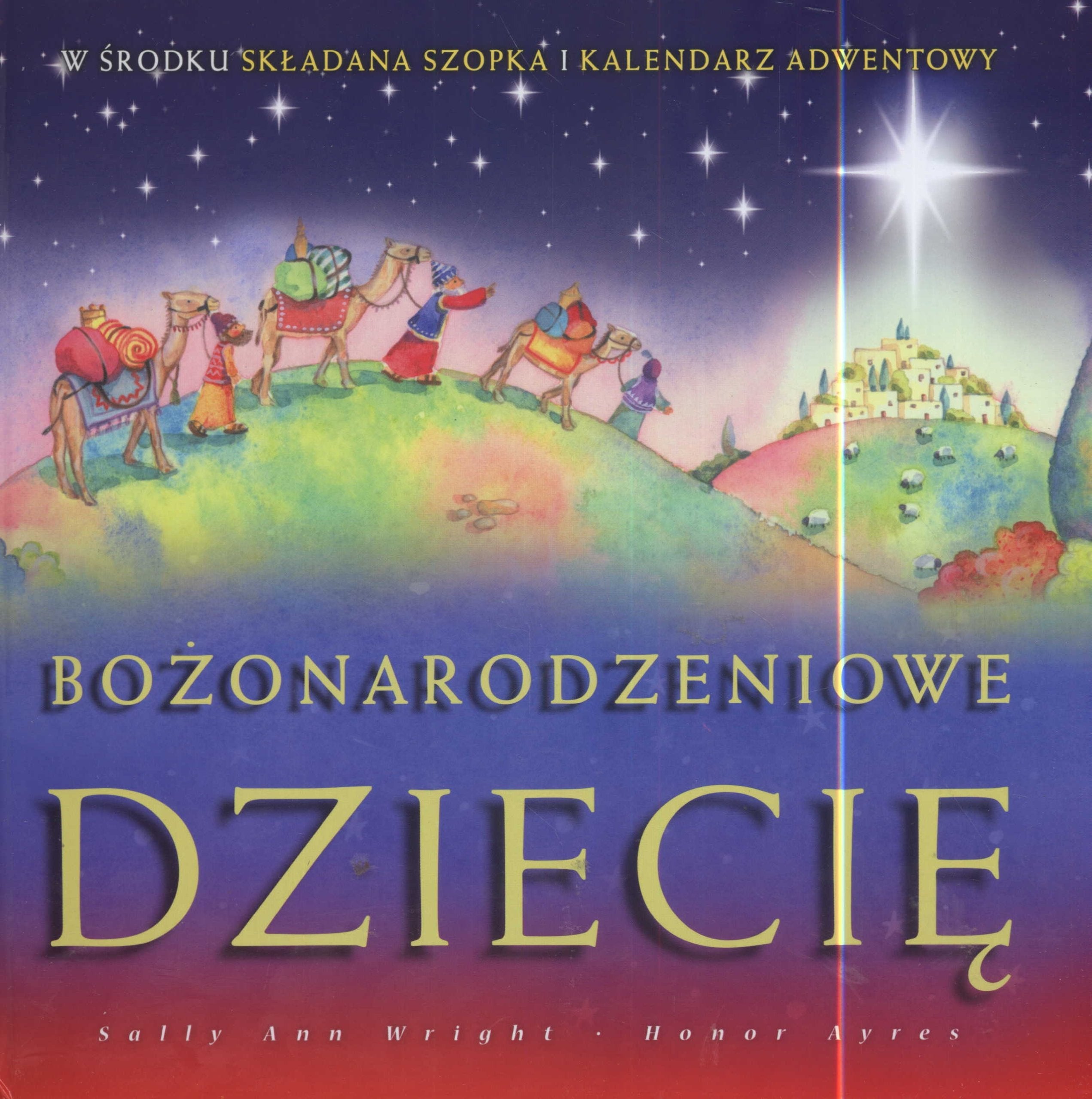 Bozonarodzeniowe Dziecie Books
