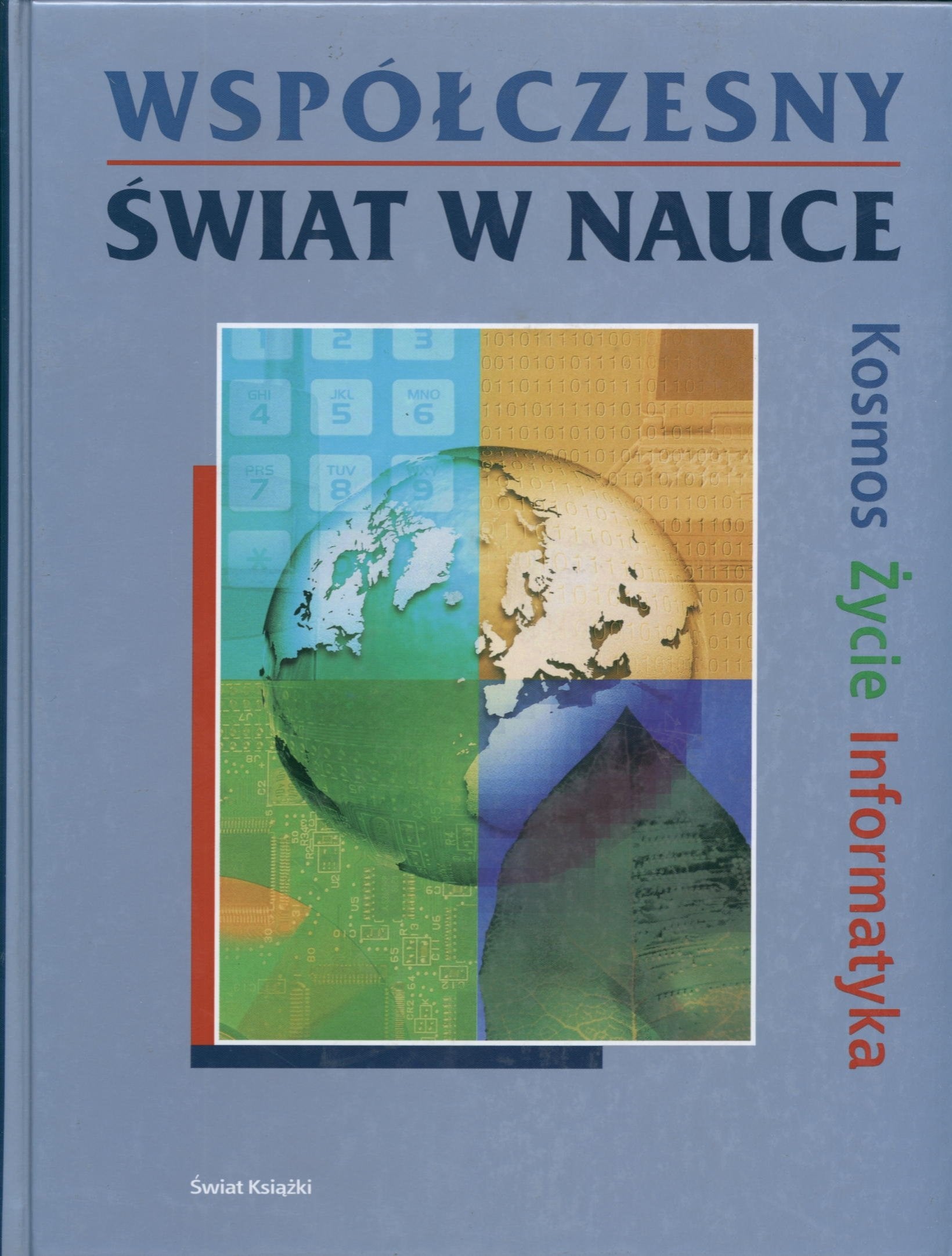 Współczesny świat w nauce book