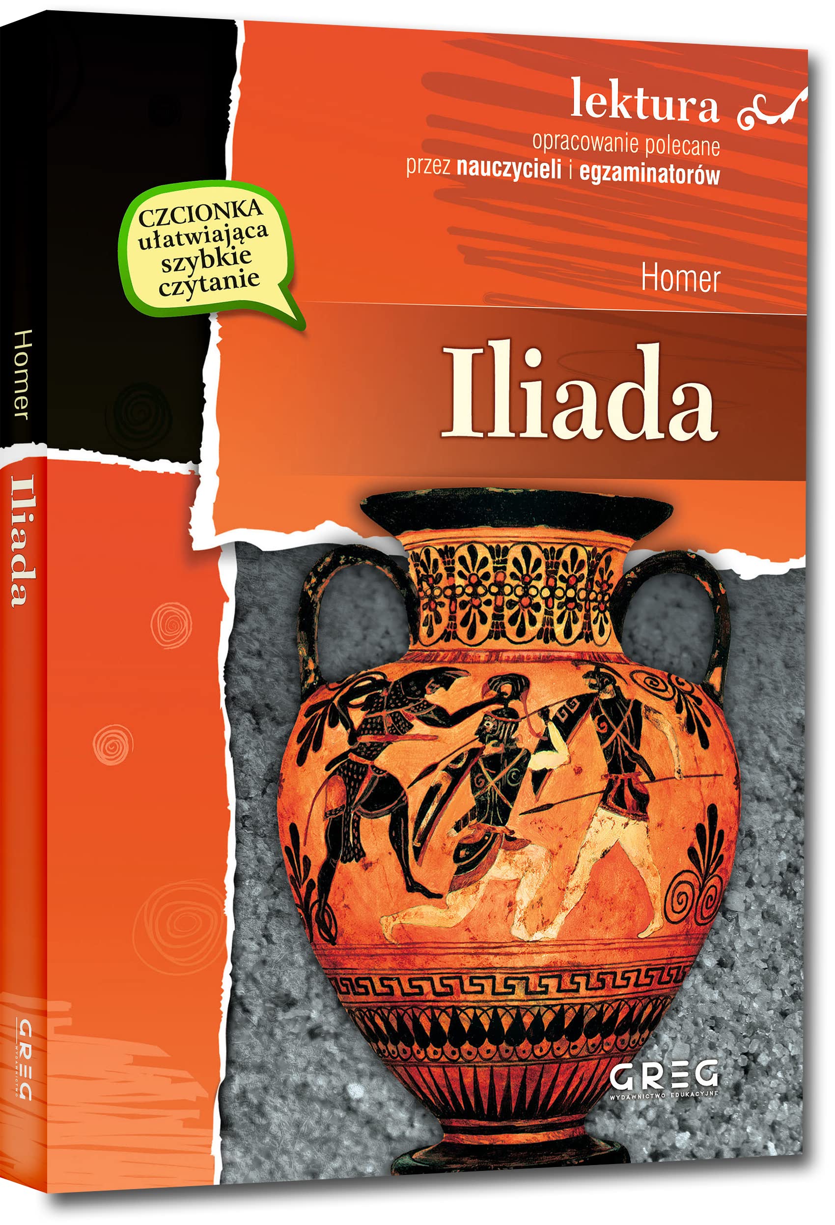 Iliada Books