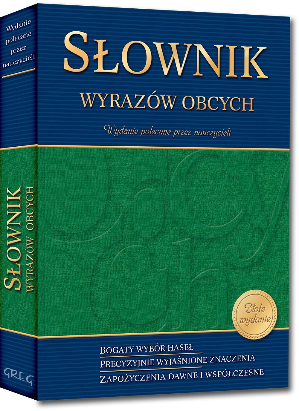 Słownik wyrazów obcych (SŁOWNIKI SZKOLNE) Books