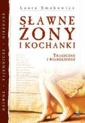 Sławne żony i kochanki: Tragiczne i wiarołomne Books