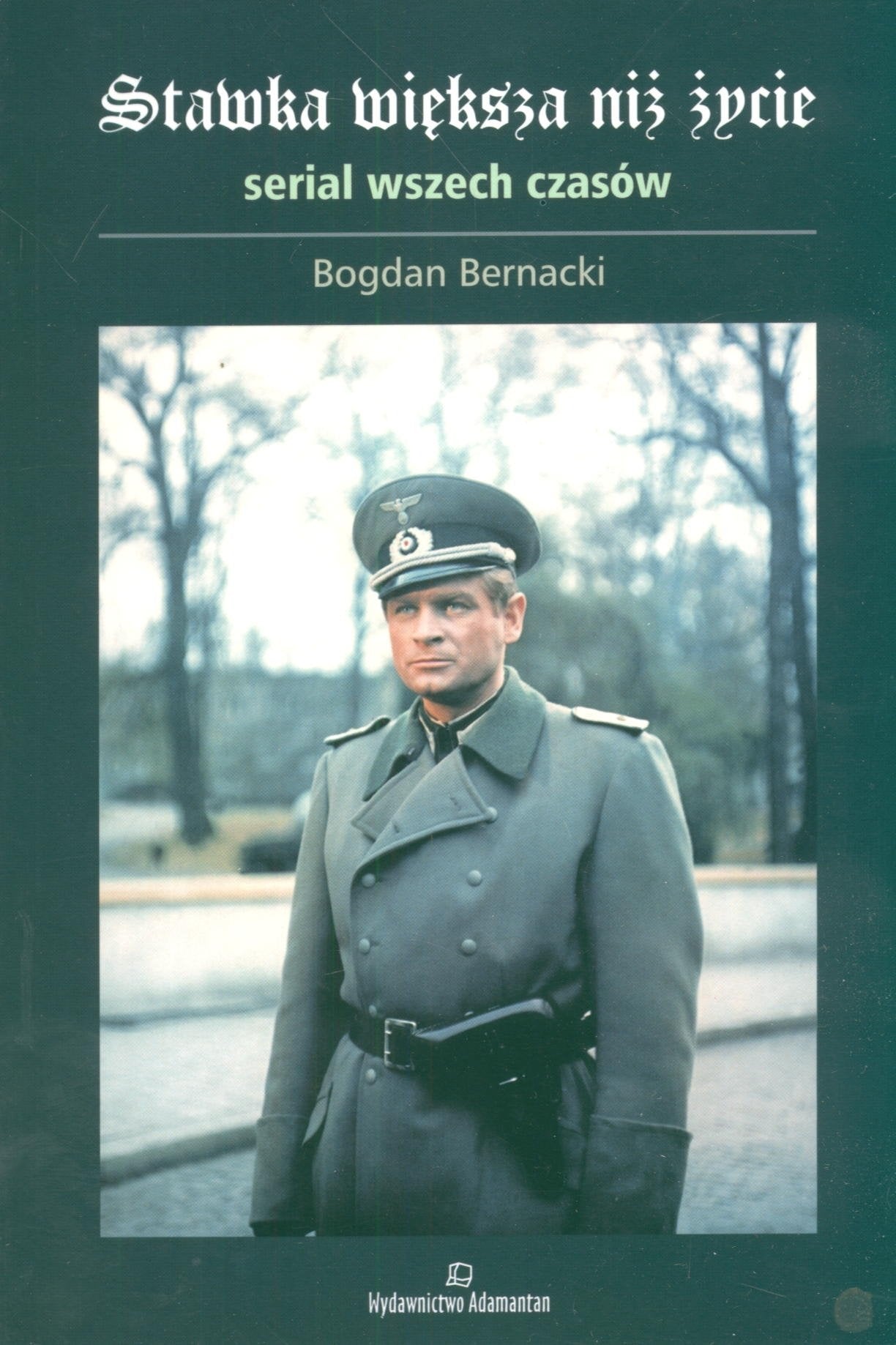 Stawka większa niż życie serial wszech czasów Books