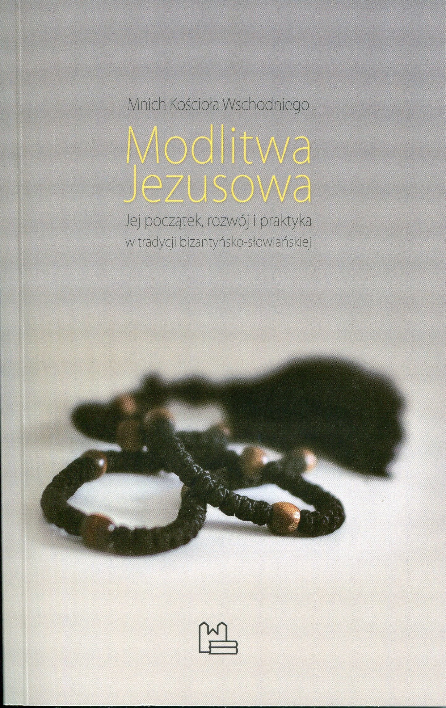 Modlitwa Jezusowa Social Sciences