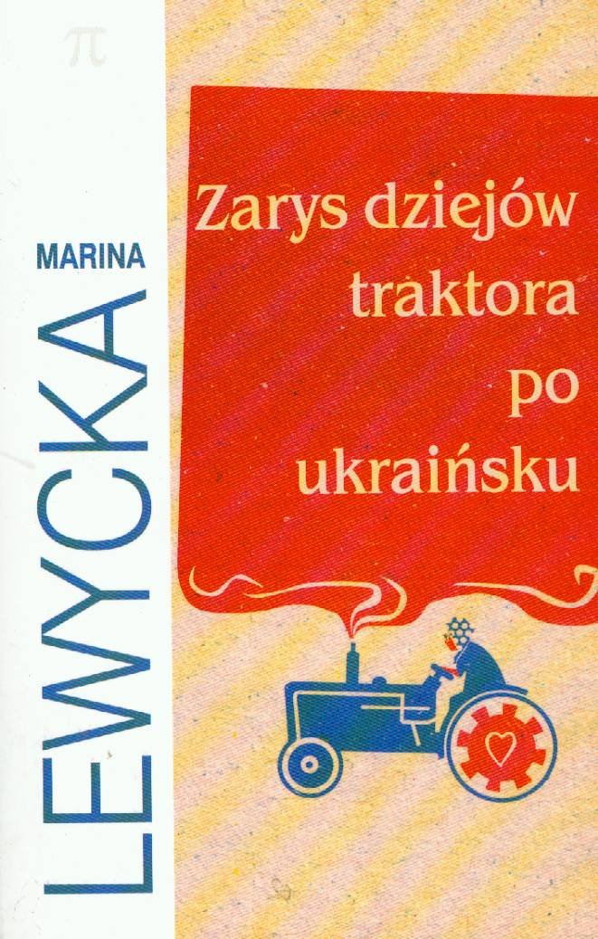 Zarys dziejów traktora po ukraińsku Books
