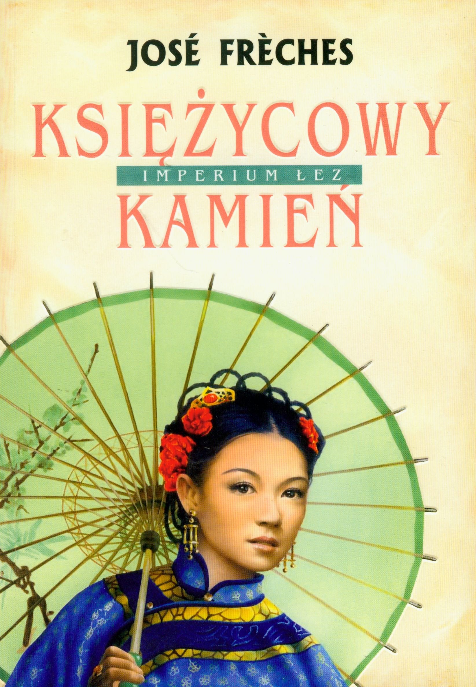 Imperium łez t.2 Księżycowy kamień Books