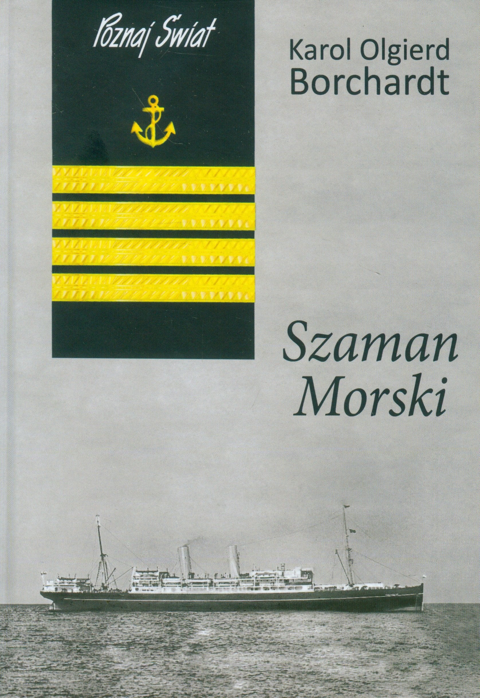 Szaman morski Essays & Short Stories