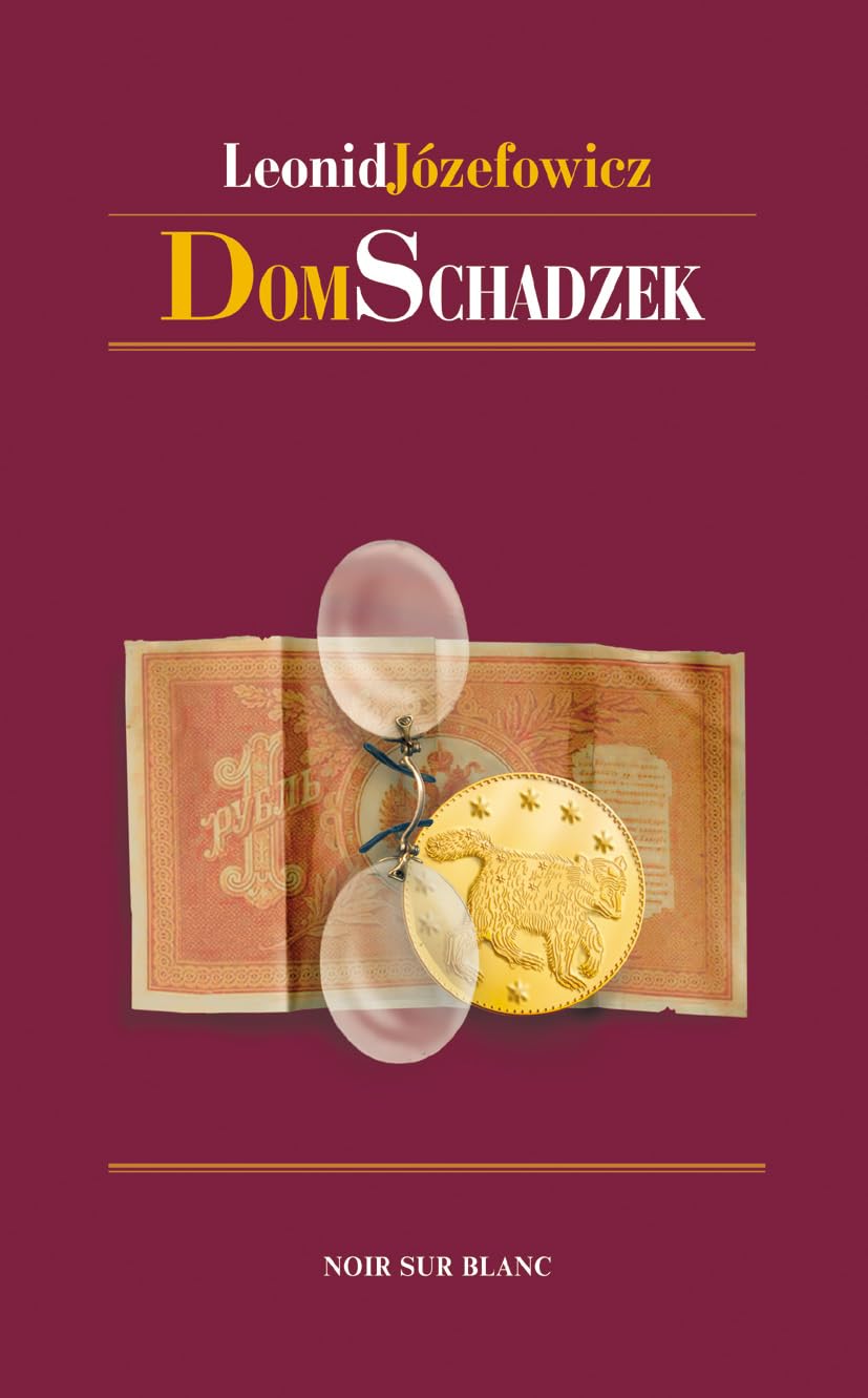 Dom schadzek: Przygody śledczego Iwana Dmitriewicza Putilina Contemporary literature