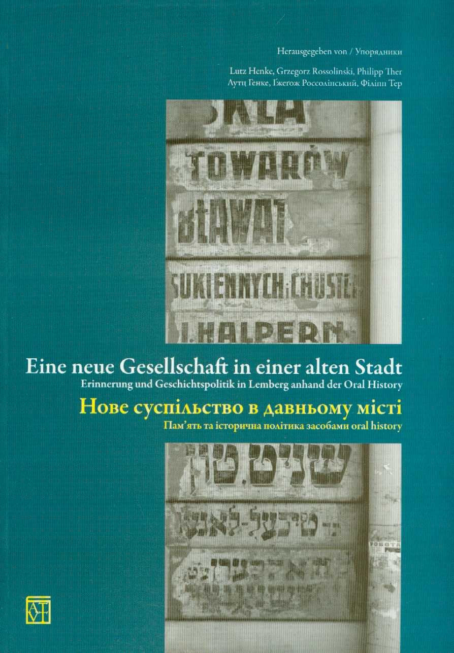 Eine neue Gesellschaft in einer alten Stadt Books