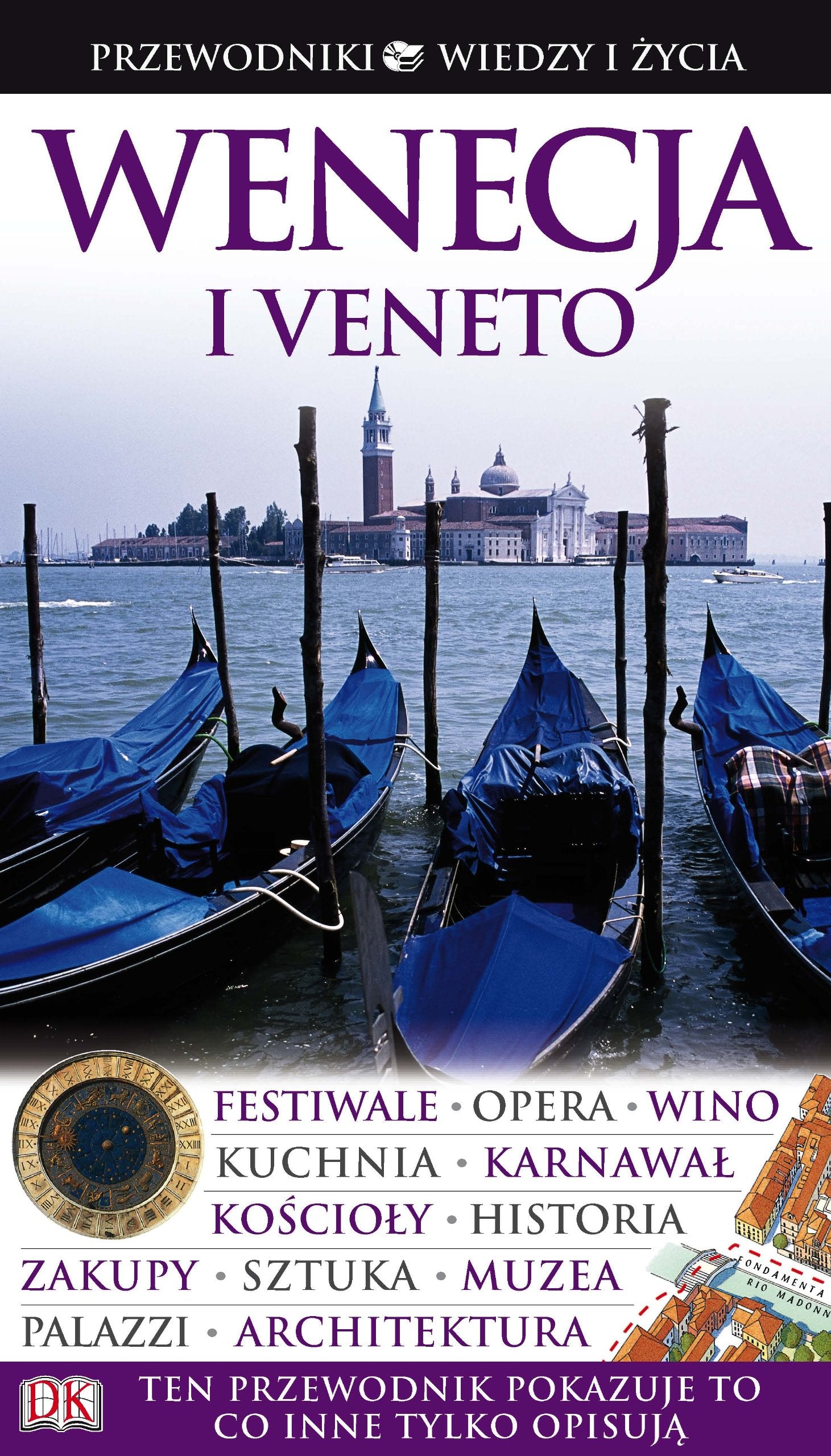 Wenecja i Veneto (PRZEWODNIKI WIEDZY I ŻYCIA) Books