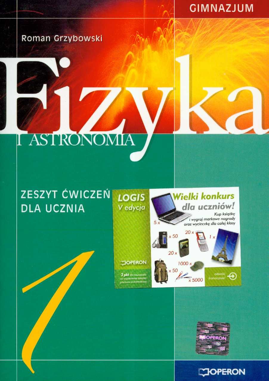 Fizyka i astronomia 1 Zeszyt ćwiczeń: Gimnazjum Books