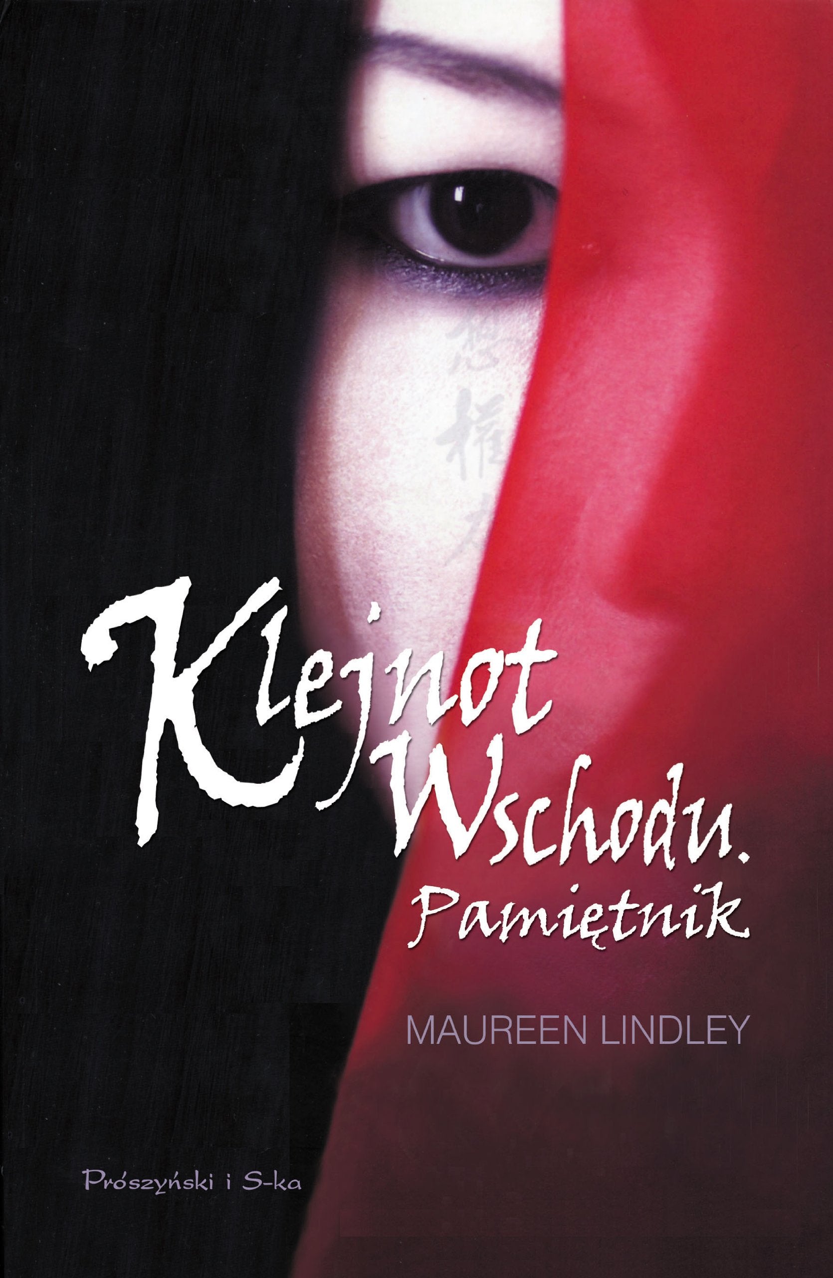 Klejnot Wschodu: Pamiętnik Books