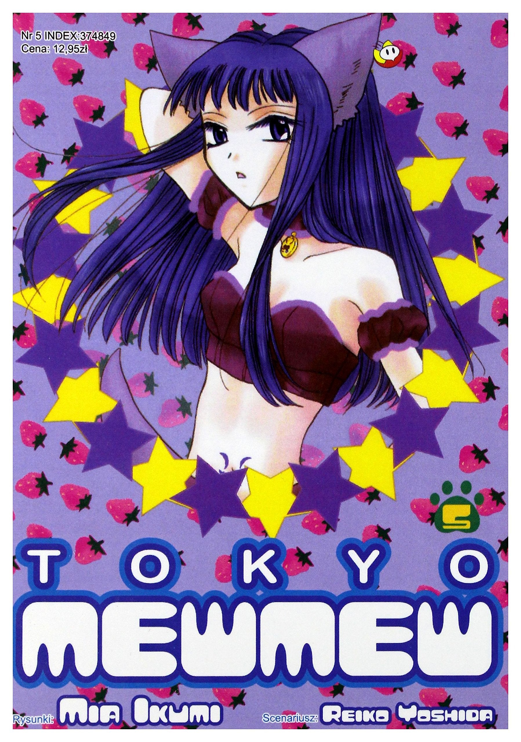 Tokyo Mew Mew (Tom 5) Books