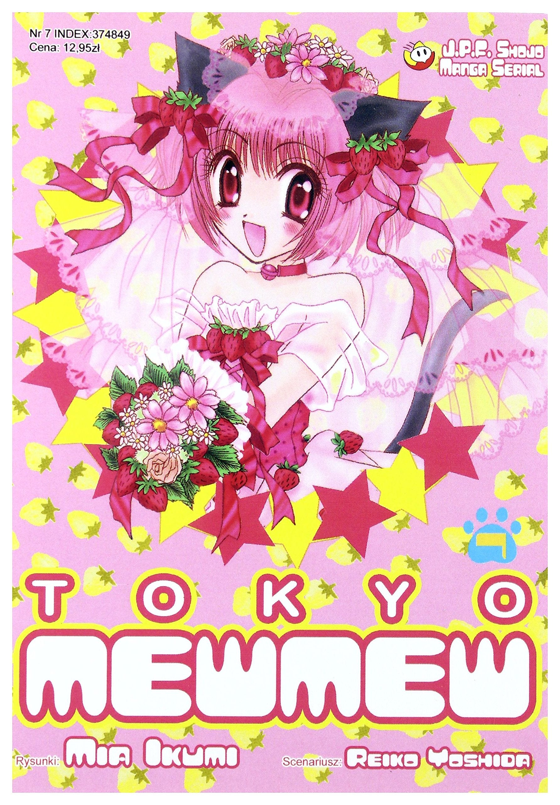 Tokyo Mew Mew (Tom 7) Books
