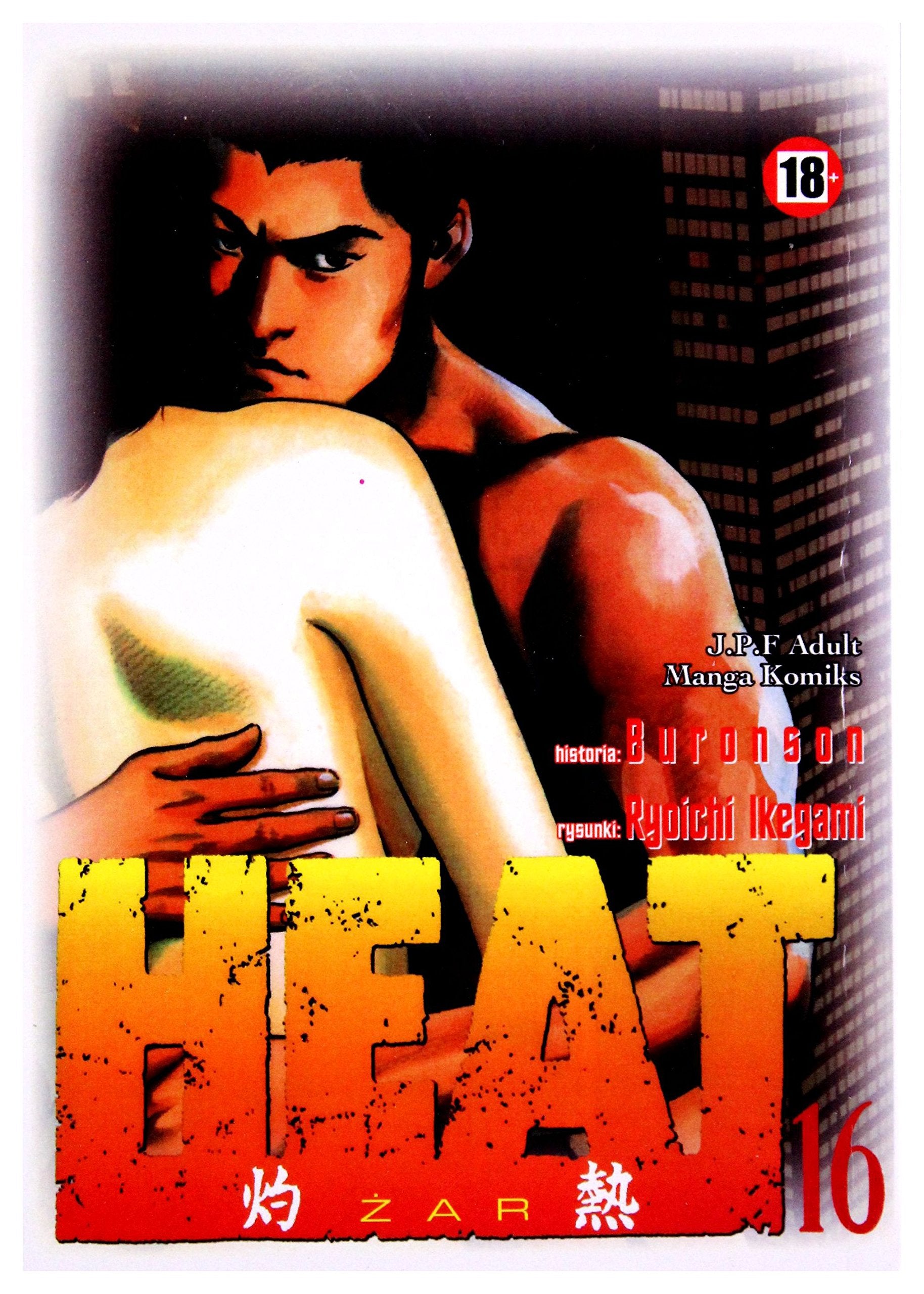 Heat tom 16 Books
